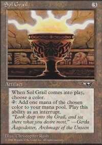 Sol Grail - 