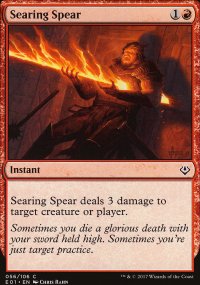 Searing Spear - 