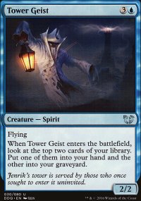 Tower Geist - Blessed vs. Cursed