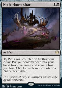 Netherborn Altar - Commander 2020