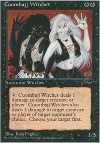 Cuombajj Witches - 