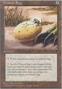 Triassic Egg - 