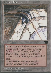 Urza's Mine - 