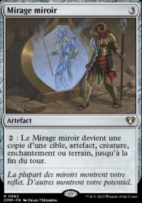 Mirage miroir - 
