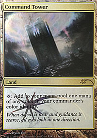 Command Tower - Judge Gift Promos