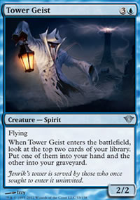 Tower Geist - Dark Ascension