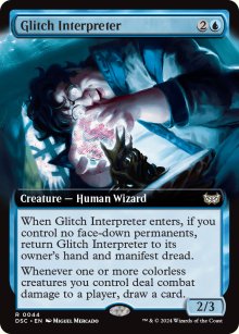 Glitch Interpreter - Duskmourn House of Horrors: Commander Decks