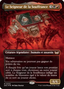 Le Seigneur de la Souffrance - Duskmourn House of Horrors: Commander Decks