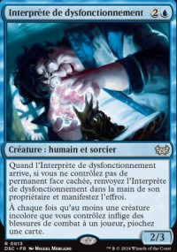 Interprte de dysfonctionnement - Duskmourn House of Horrors: Commander Decks