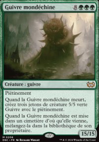 Guivre mondchine - Duskmourn House of Horrors: Commander Decks