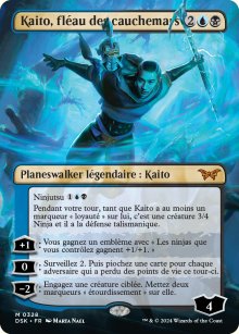 Kaito, flau des cauchemars - Duskmourn: House of Horrors