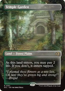 <br>Temple Garden