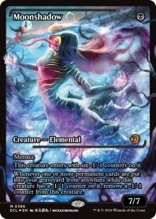 Ombrelune - Lorwyn Eclipsed