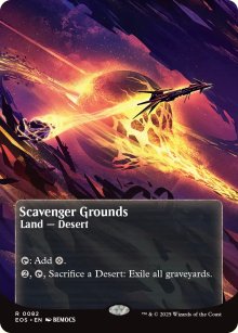 Scavenger Grounds - Edge of Eternities - Stellar Sights