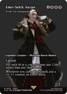 K'rrik, fils de Yaugzebul - Final Fantasy - Through the Ages