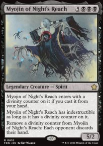 Myojin des Confins de la nuit - Foundations