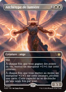 Archtype de lumire - Foundations