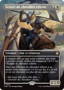 cuyer de chevalier cleste - Foundations