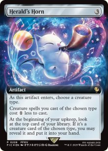 Cor du hraut - Final Fantasy Commander Decks