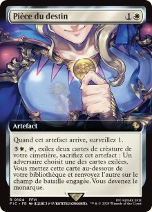 Pice du destin - Final Fantasy Commander Decks