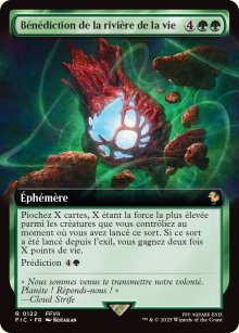 Bndiction de la rivire de la vie - Final Fantasy Commander Decks