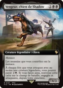 Vengeur, chien de Shadow - Final Fantasy Commander Decks