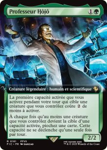 Professeur Hj - Final Fantasy Commander Decks