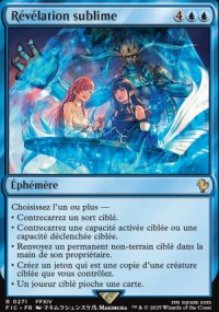 Rvlation sublime - Final Fantasy Commander Decks