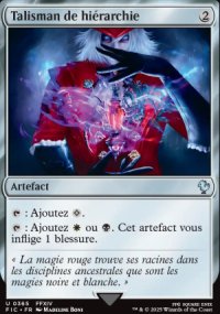 Talisman de hirarchie - Final Fantasy Commander Decks
