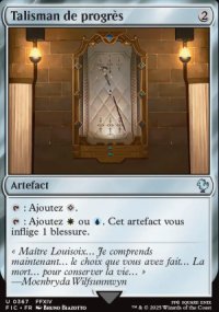 Talisman de progrs - Final Fantasy Commander Decks