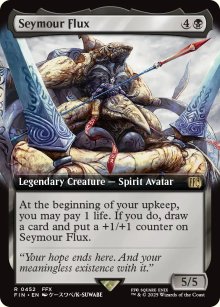 Seymour sublim - Final Fantasy