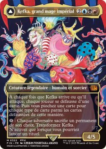 Kefka, grand mage imprial<br>Kefka, despote de la destruction