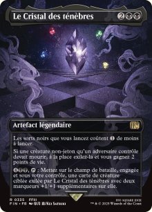 Le Cristal des tnbres - Final Fantasy