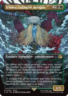 Jnova, calamit antique - Final Fantasy