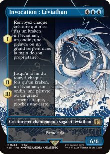 Invocation : Lviathan - Final Fantasy