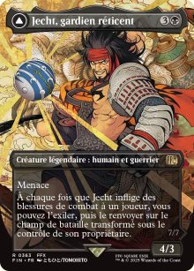Jecht, gardien rticent<br>L'ultime chimre de Braska