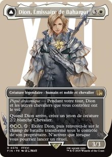 Dion, missaire de Bahamut<br>Bahamut, Primordial de la lumire
