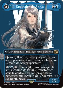 Jill, Emissaire de Shiva<br>Shiva, Primordiale de la glace