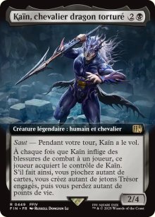 Kan, chevalier dragon tortur - Final Fantasy