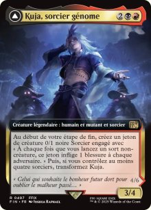 Kuja, sorcier gnome<br>Kuja en transe, rebelle du destin
