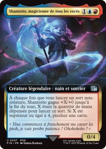 Shantotto, magicienne de tous les excs - Final Fantasy