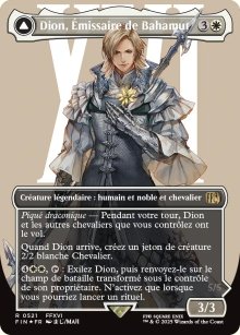 Dion, missaire de Bahamut<br>Bahamut, Primordial de la lumire