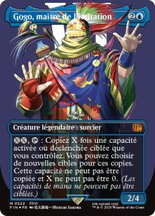 Gogo, maitre de l'imitation - Final Fantasy