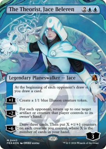 Le Th�oricien, Jace Beleren - Reality Fracture