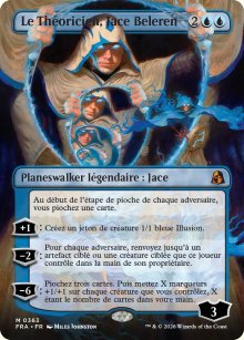 Le Th�oricien, Jace Beleren - Reality Fracture