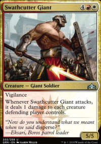 Swathcutter Giant - 