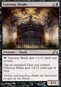Gateway Shade - 