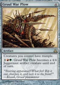Gruul War Plow - 