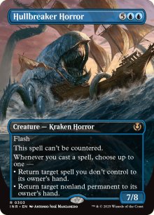 Hullbreaker Horror 2 - Innistrad Remastered