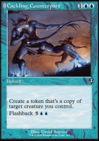 Cackling Counterpart 2 - Innistrad Remastered
